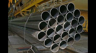 Труба бесшовная горячедеформированная 127х16 мм
