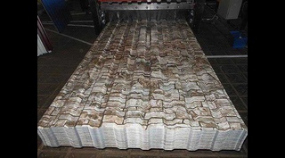 Профлист НС35 0.6 мм Белый Камень