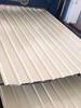 Профлист С8 0.35 мм RAL 1015 Светлая Слоновая Кость - в «Монолит-Металлопрокат».