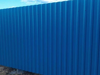 Профлист С8 0.35 мм RAL 5001 Зелено-Синий 1 - в «Монолит-Металлопрокат».