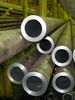 Труба бесшовная горячедеформированная 152х30 мм - в «Монолит-Металлопрокат».
