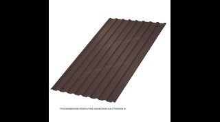Профлист Металл Профиль МП20 0.5 NormanMP RR 32 Темно-коричневый R