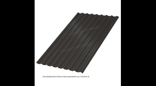 Профлист Металл Профиль МП20 0.45 VikingMP® RR 32 Темно-коричневый R