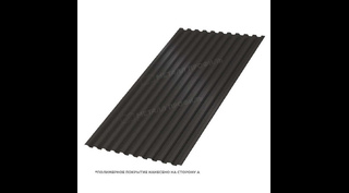 Профлист Металл Профиль C21 0.5 VikingMP® E RR 32 Темно-коричневый B
