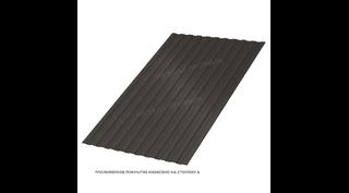 Профлист Металл Профиль C8 0.5 VikingMP® E RR 32 Темно-коричневый B